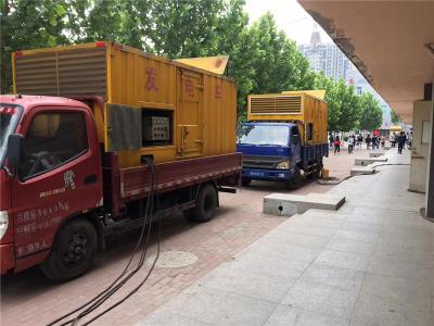兰西发电车租赁-关于柴油发电机电压问题