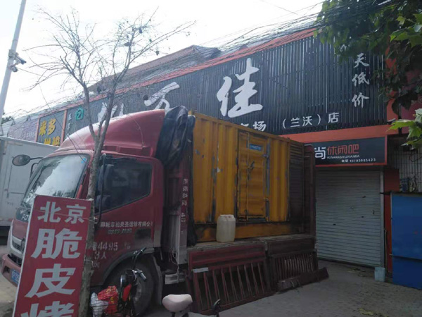 兰西发电机出租-柴油发电机组散热器如何检查与维护