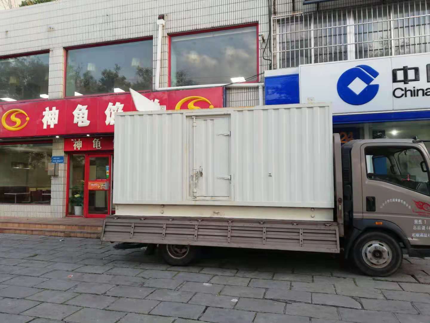 兰西出租发电机-柴油发电机组错误的启动方式