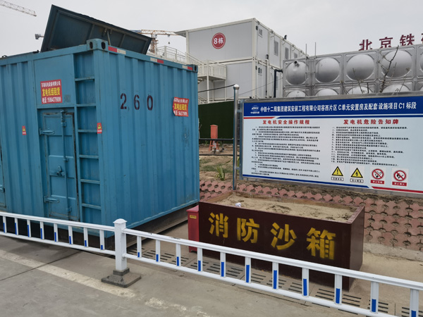 兰西如何根据标准判断电线电缆的质量？